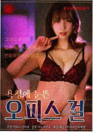 短剧《归途列车》封面图